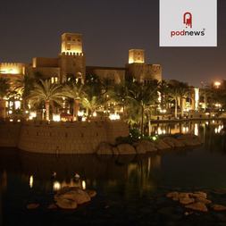 arabic network suspends operations