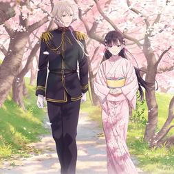my happy marriage