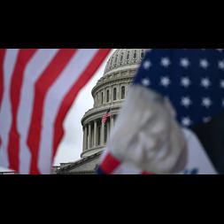 state disunion